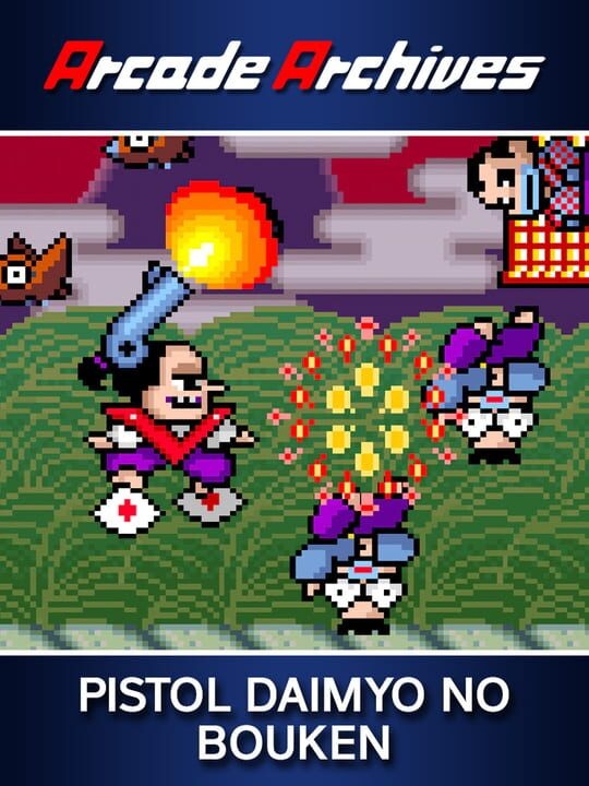 Arcade Archives: Pistol Daimyo no Bouken