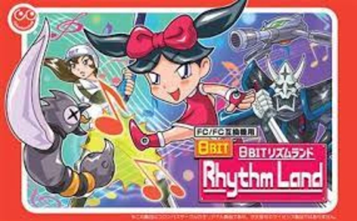 8-Bit Rhythm Land