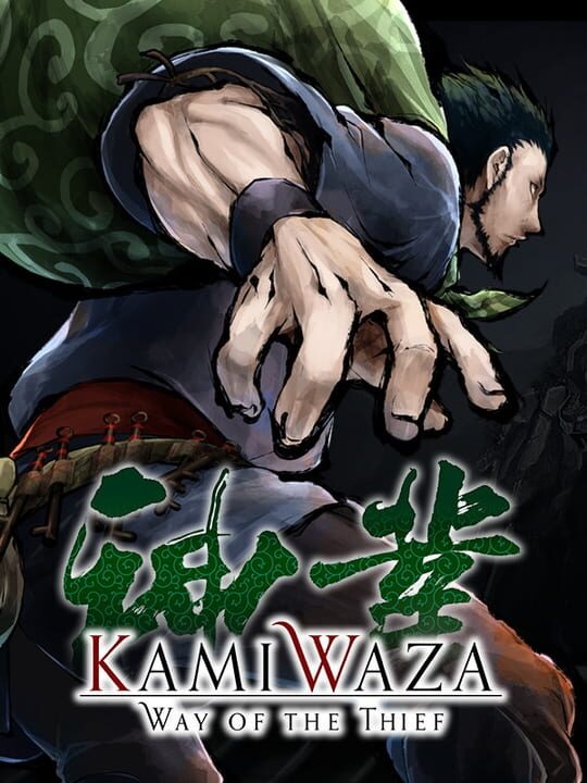 Kamiwaza: Way of the Thief