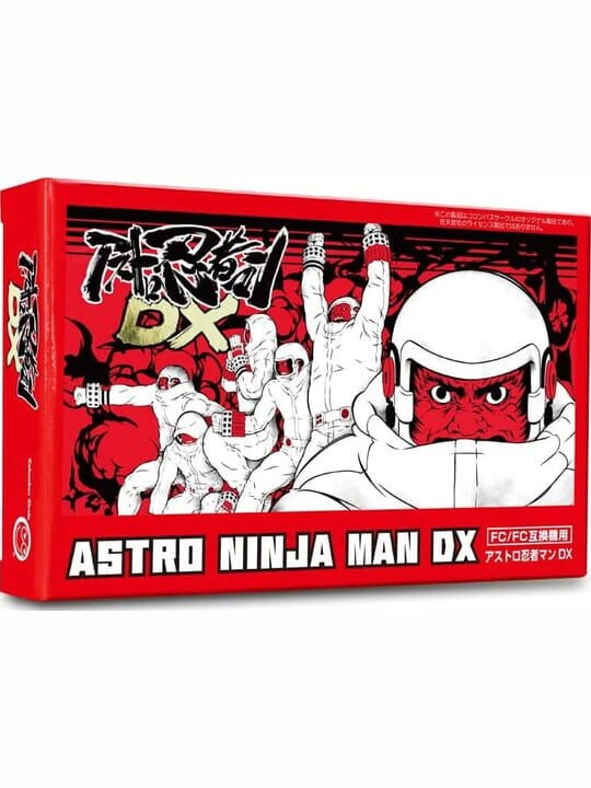 Astro Ninja Man DX