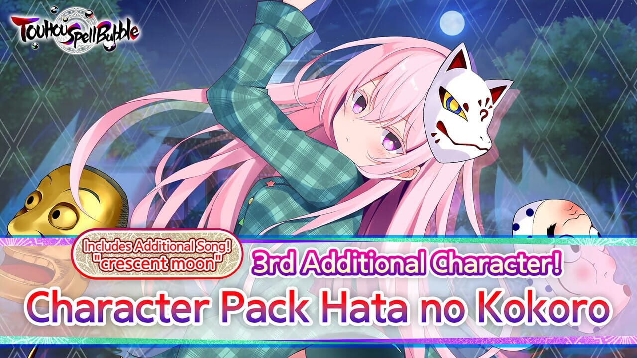 Touhou Spell Bubble: Character Pack Hata no Kokoro