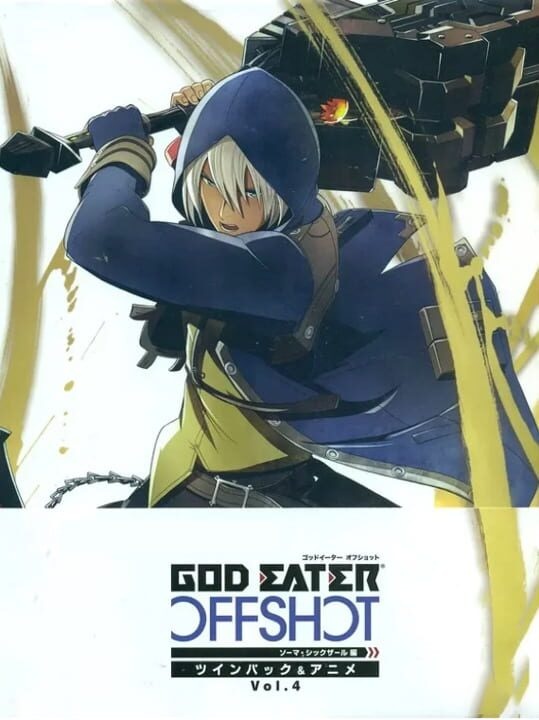 God Eater Off Shot: Twin Pack Vol.4