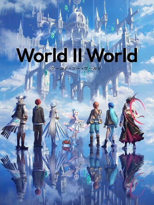 World II World