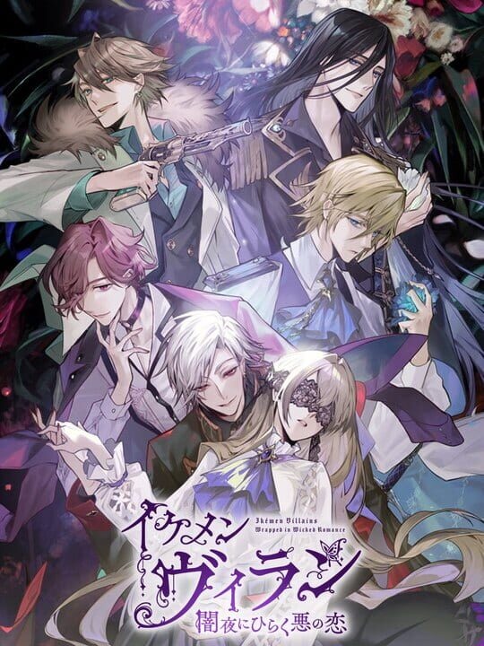 Ikemen Villains: Wrapped in Wicked Romance