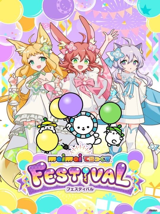 Maimai DX Festival