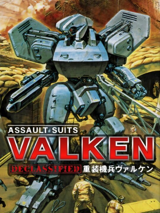 Assault Suits Valken Declassified