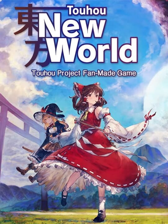 Touhou: New World