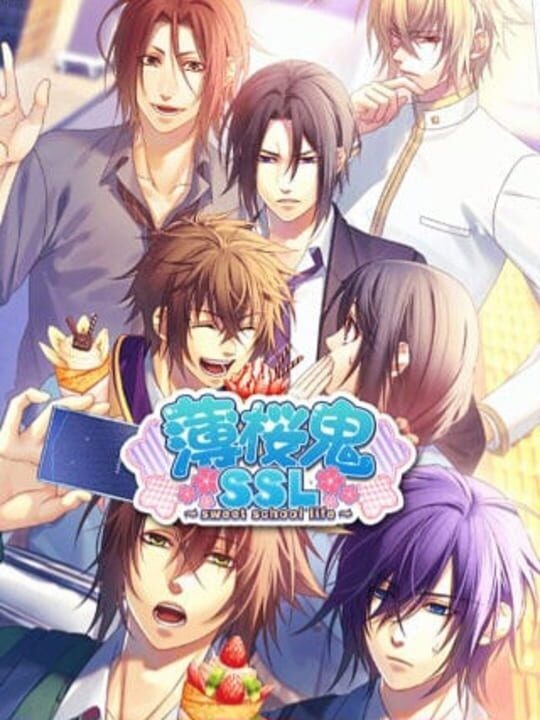 Hakuoki SSL: Sweet School Life for Nintendo Switch