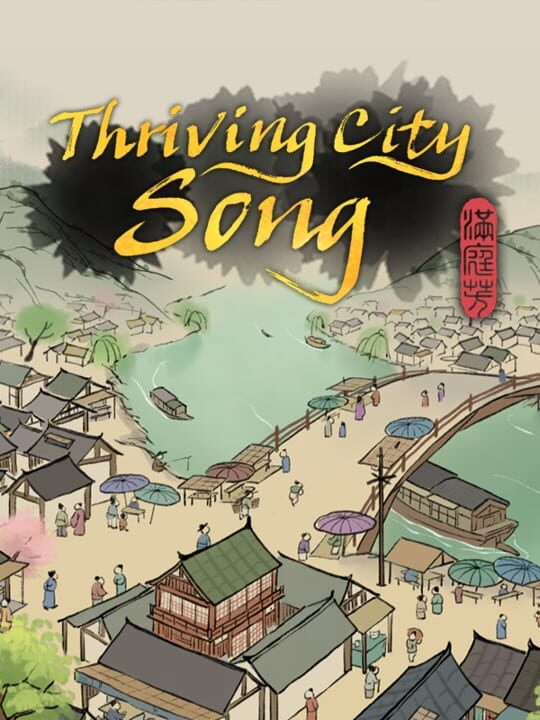 Thriving City: Song