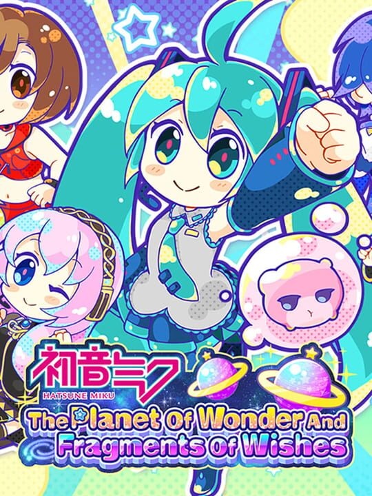 Hatsune Miku: The Planet of Wonder and Fragments of Wishes