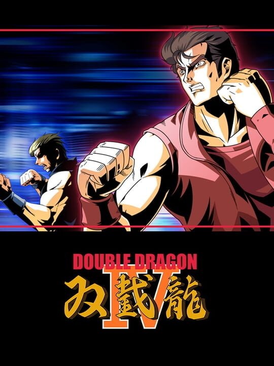 Double Dragon IV