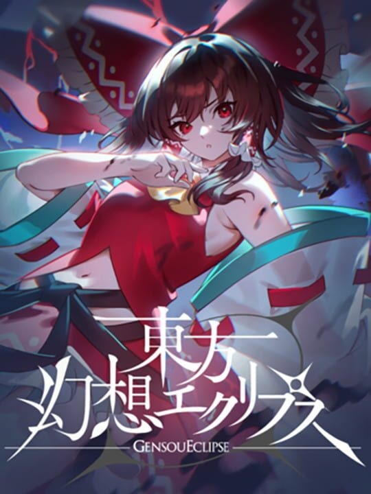 Touhou Gensou Eclipse