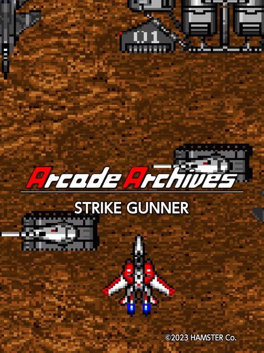 Arcade Archives: Strike Gunner