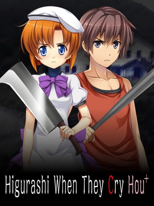 Higurashi When They Cry Hou+: Outbreak