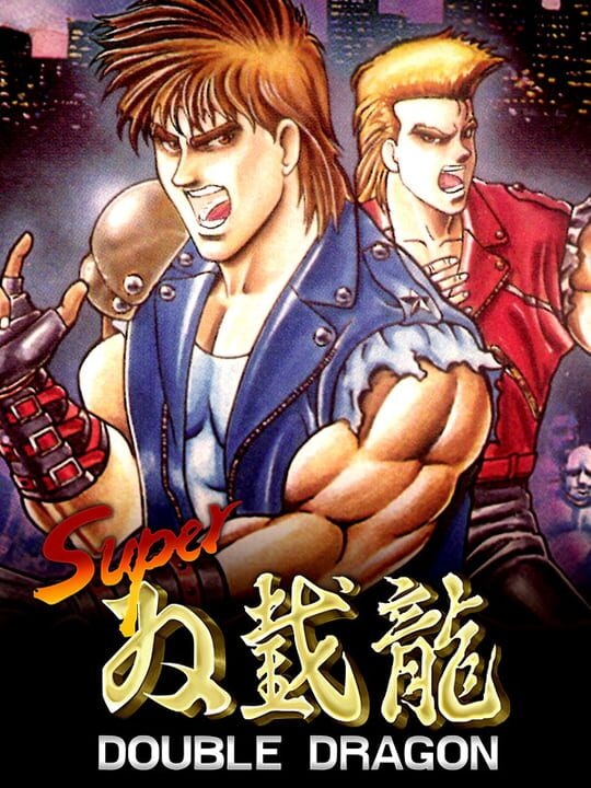 Super Double Dragon