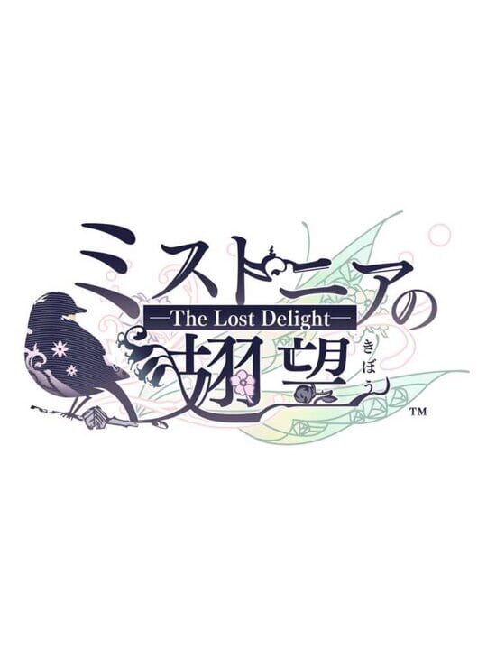 Misutonia no Kibou: The Lost Delight