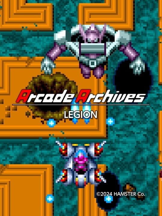 Arcade Archives: Legion