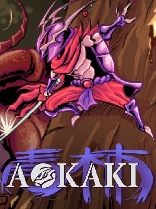 Aokaki