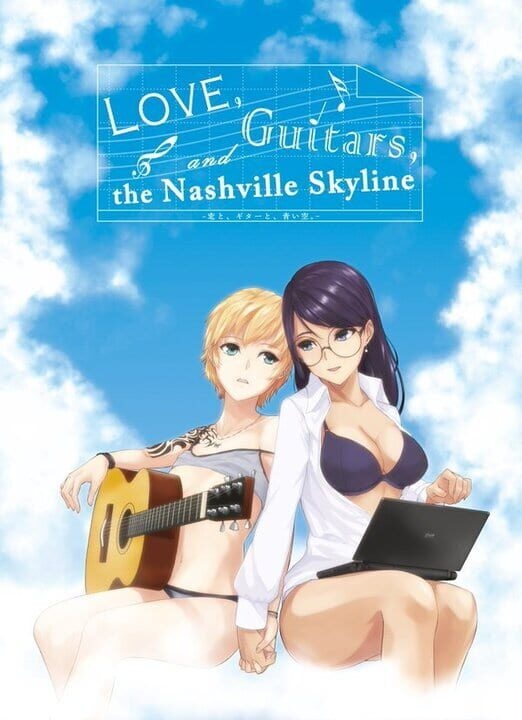 Love, Guitars, and the Nashville Skyline