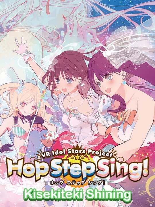 Hop Step Sing! High Quality Edition