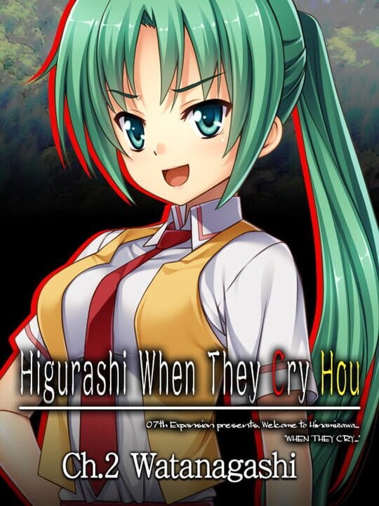 Higurashi no Naku Koro ni: Chapter 2 - Watanagashi