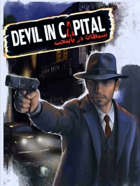 Devil In The Capital