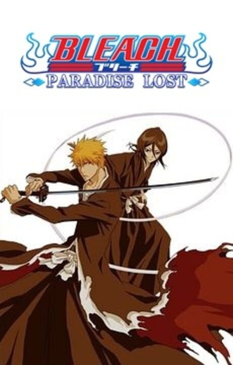 Bleach: Paradise Lost