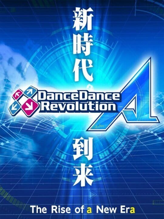 Dance Dance Revolution A