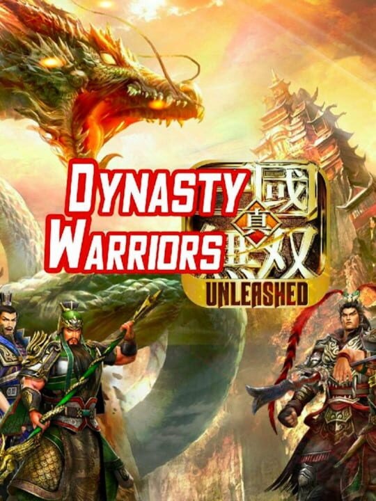 Dynasty Warriors: Unleashed