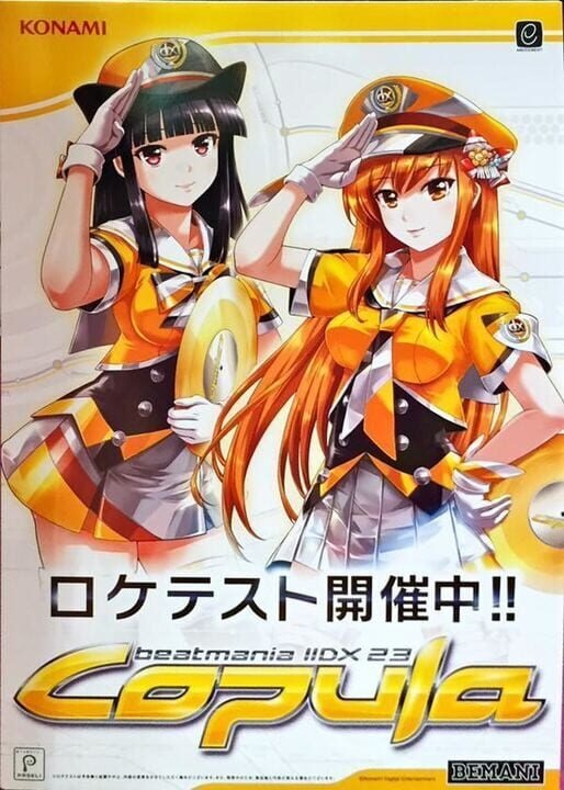 beatmania IIDX 23 copula