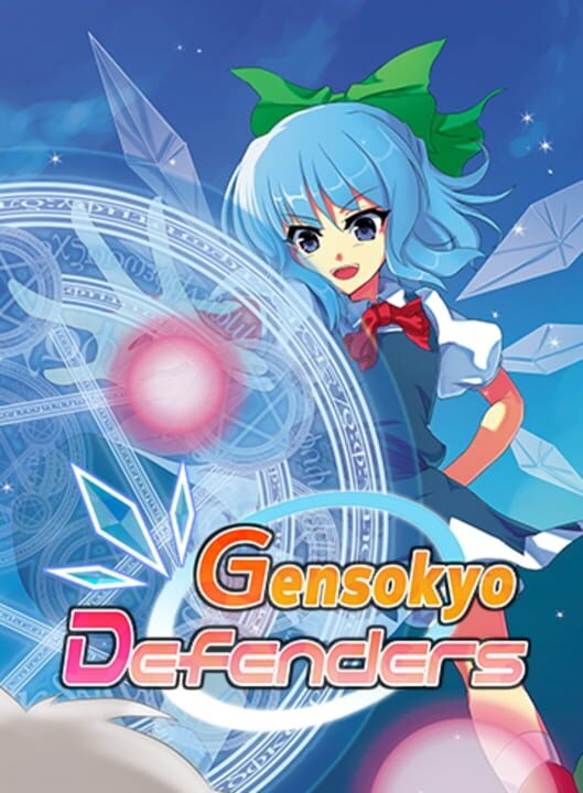 Gensokyo Defenders