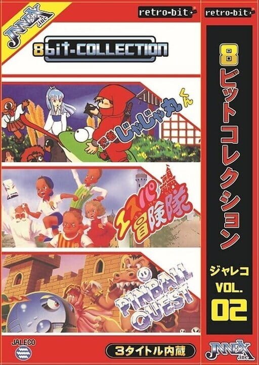 8bit-Collection Jaleco Vol. 02