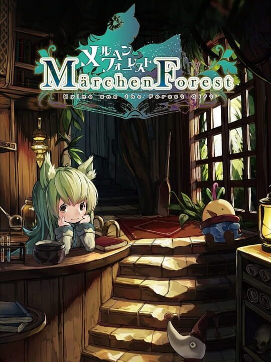 Märchen Forest: Mylne and the Forest Gift