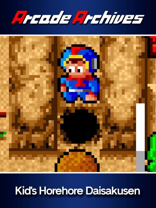 Arcade Archives: Kid's Horehore Daisakusen